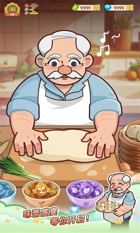 үү����͵갲׿���ֻ���