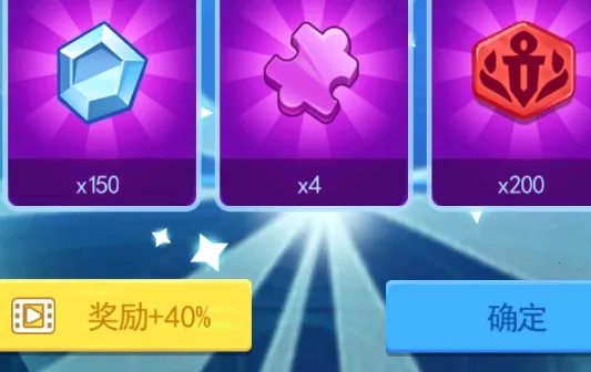 乱斗我最牛 乱斗我最牛