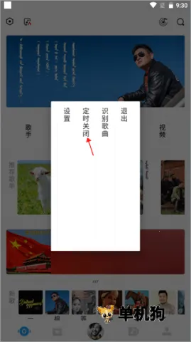 ehshig2026���°汾