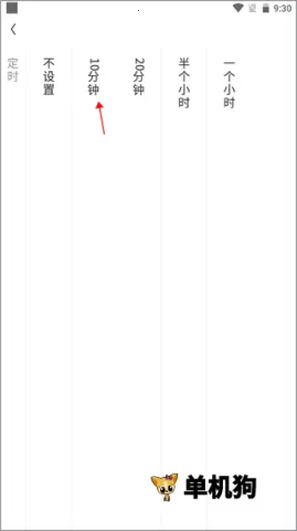 ehshig2026���°汾