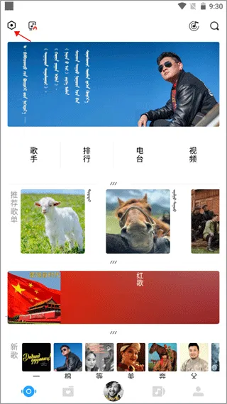 ehshig2026���°汾