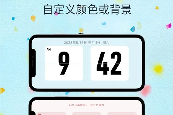 FliTik��ҳʱ��2026�ٷ�����