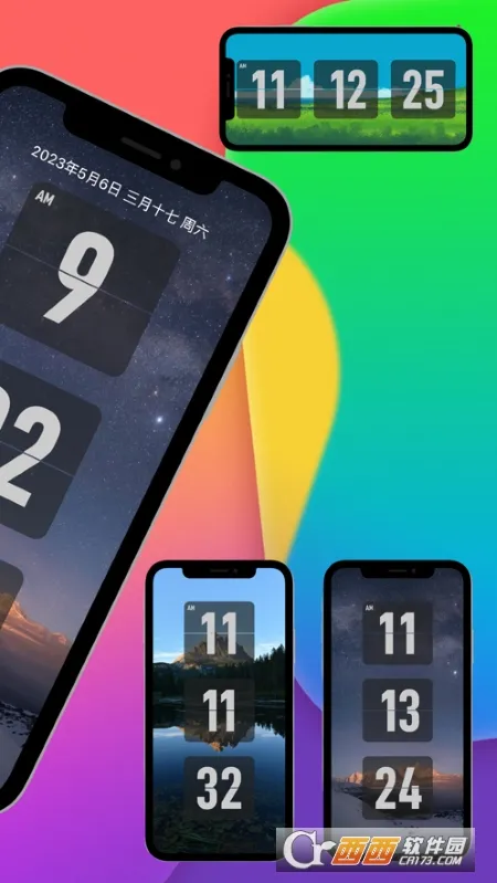 FliTik��ҳʱ��2026�ٷ�����