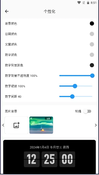 FliTik��ҳʱ��2026�ٷ�����