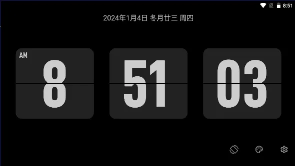 FliTik��ҳʱ��2026�ٷ�����