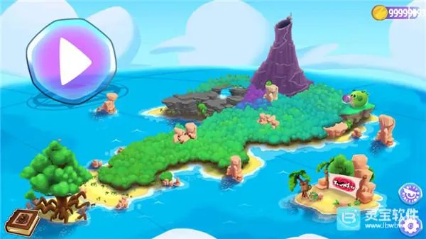 ��ŭ��С��˼������׿���ֻ���