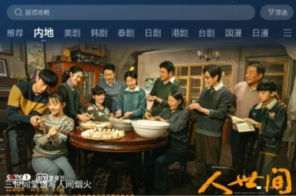 �ذװ�Ӱ��2026���ذ�װ