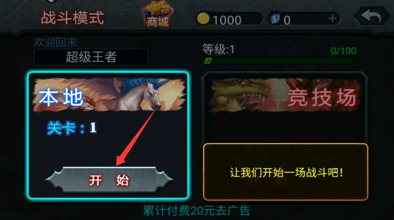 ��������2026�ٷ����°汾