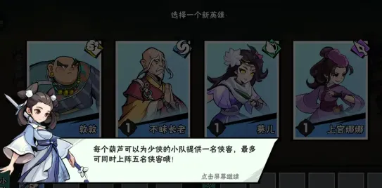 ����������2026�ٷ����°汾