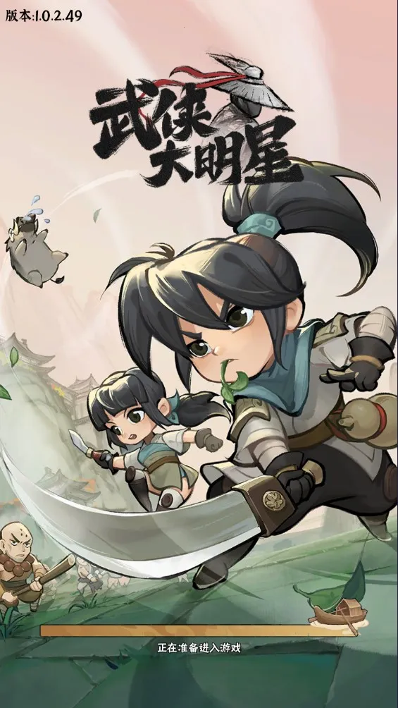 ����������2026�ٷ����°汾