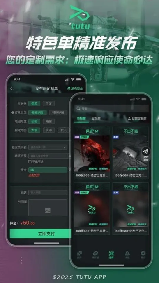 ͻͻ2026���°汾