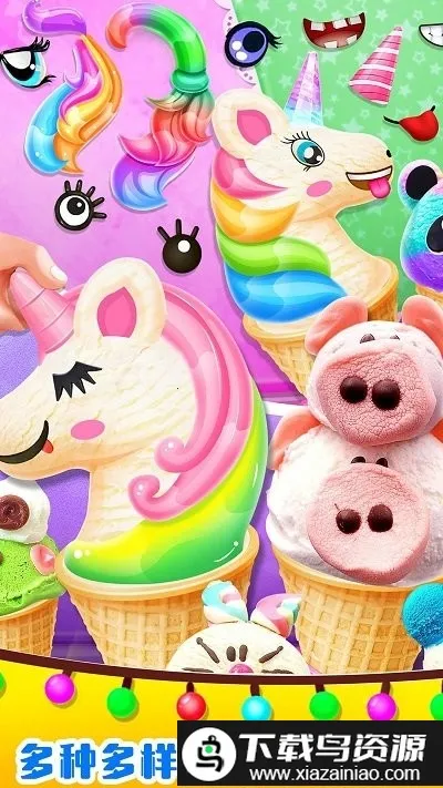 ��ζ�����ޱ���ܰ�׿���ֻ���