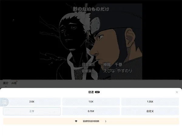 �ٶ�����2026���ذ�װ