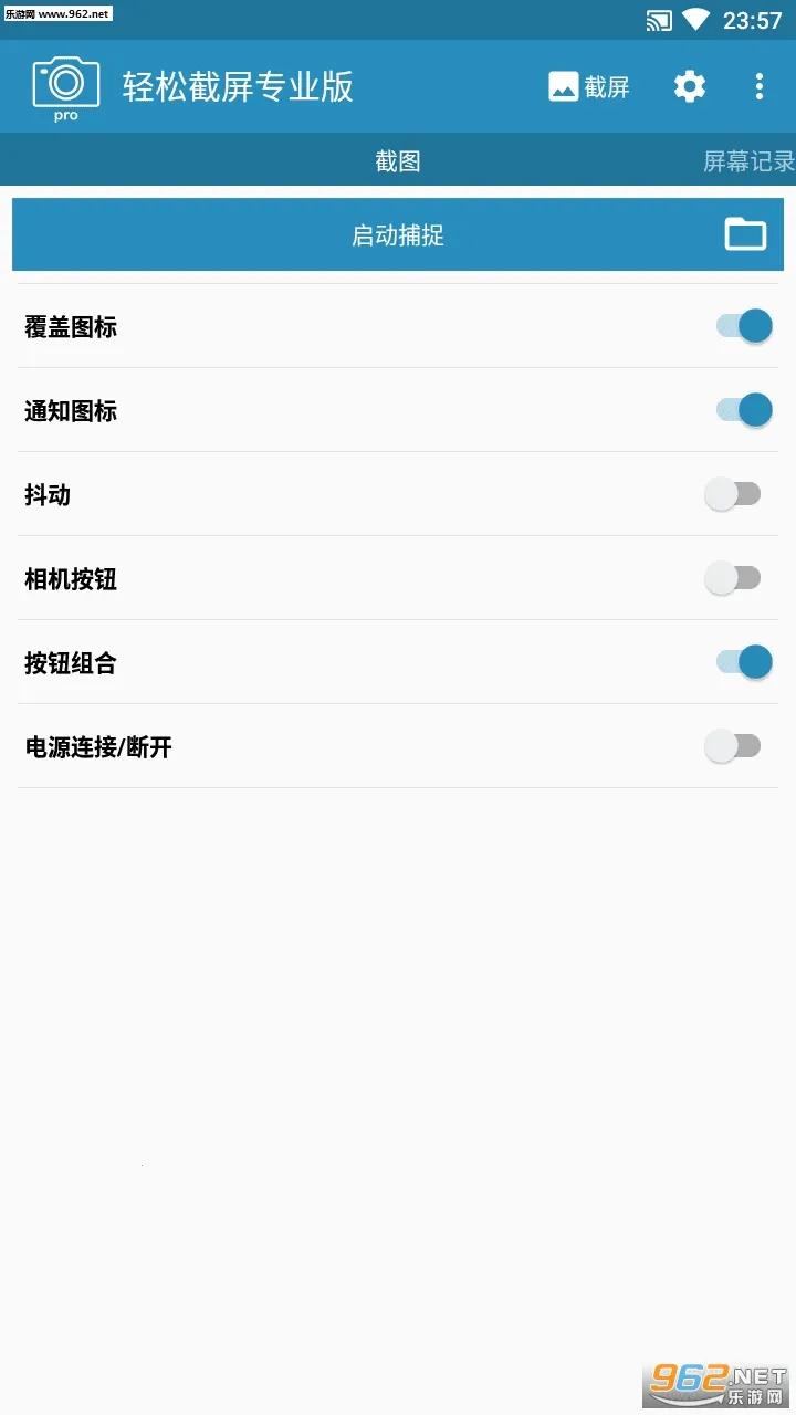 ���ɽ��������ֻ���