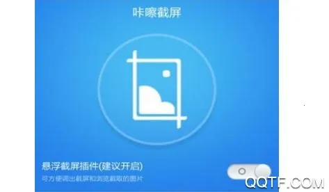 ���ɽ��������ֻ���