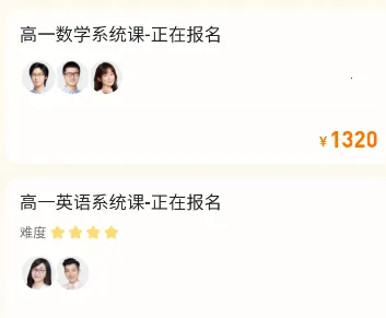 СԳ�ſ�2026���ذ�װ