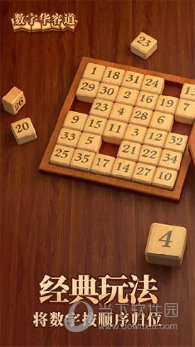 ���ֻ��ݵ�2026���ذ�װ