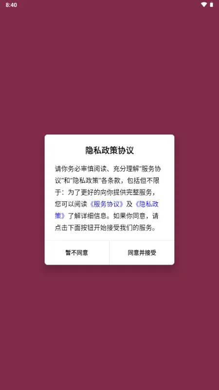 ��gogo����2026�ٷ�����