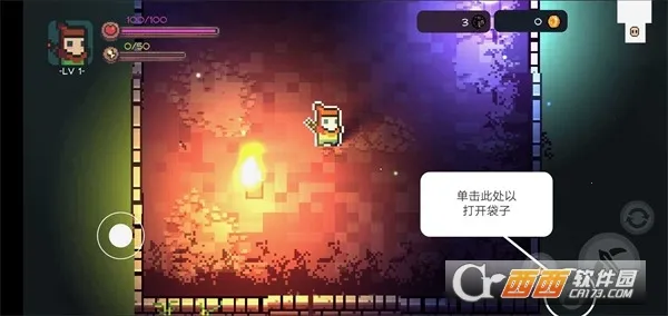 �������յ���