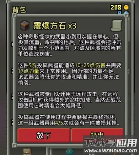 �������յ���