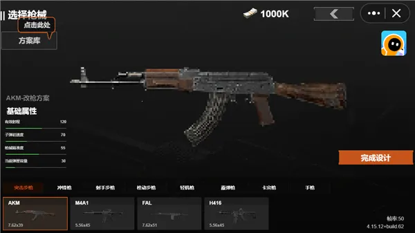 ����ͻΧ2026�ٷ�����