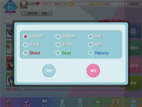 ż����Ը�����ֻ���