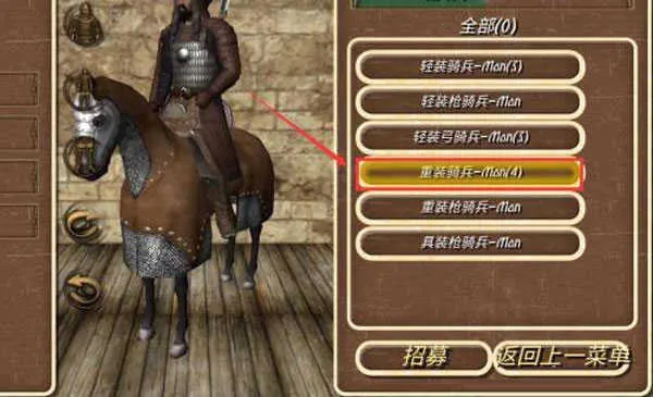 ����֮��2�´�½2026�ٷ����°汾