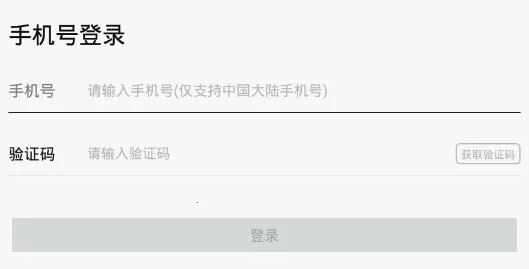 ����è2026�ٷ�����