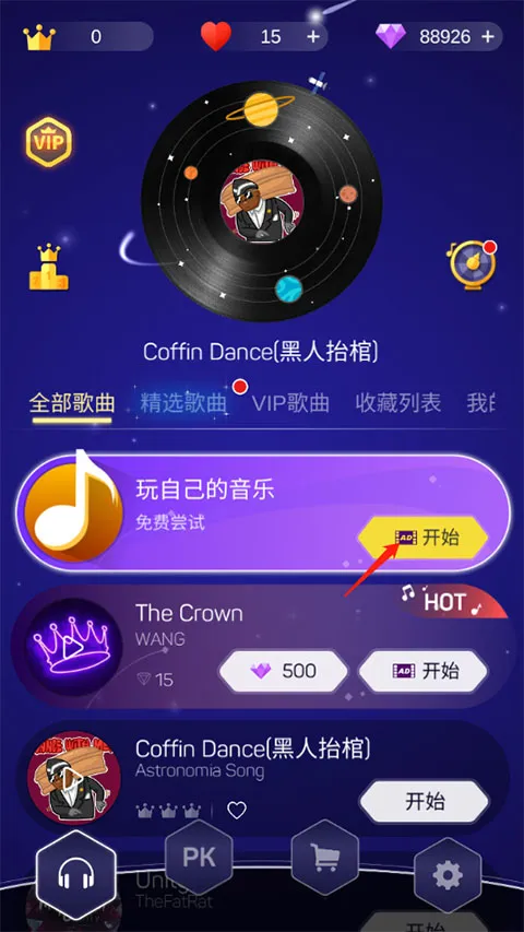 ������2026���ذ�װ