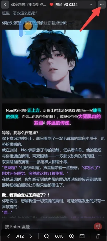 Ļ��Mujian AI����2026���°汾