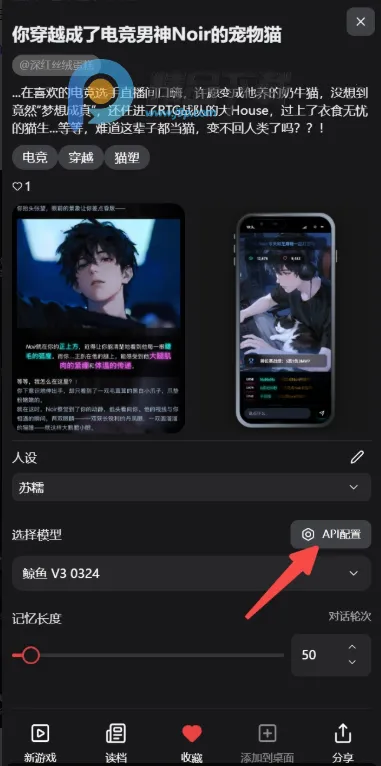 Ļ��Mujian AI����