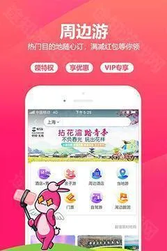 ¿��������