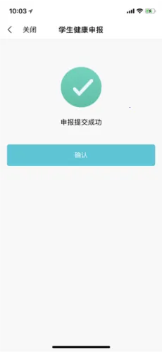 �ҵ��γǰ�׿���ֻ���