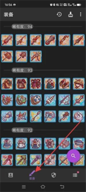 �����ʼ�