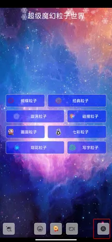 ����ħ����������2026�ٷ����°汾