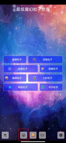 ����ħ����������2026�ٷ����°汾