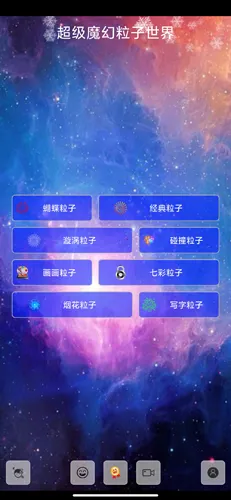 ����ħ����������2026�ٷ����°汾