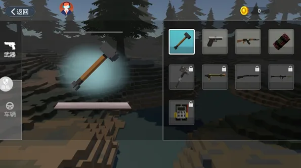 ���п�����2026�ٷ����°汾