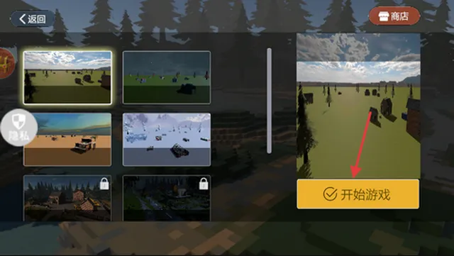 ���п�����2026�ٷ����°汾