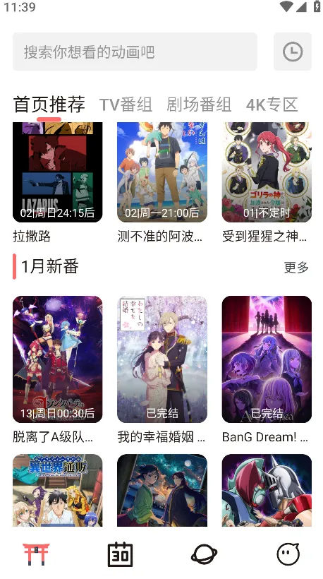 ��Ԫ��CYCITY