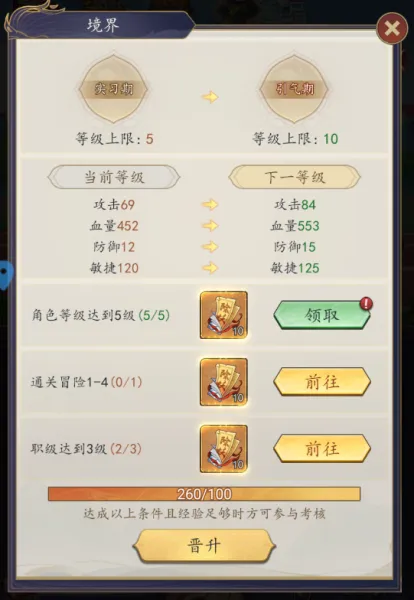 ��ս����2026�ٷ����°汾