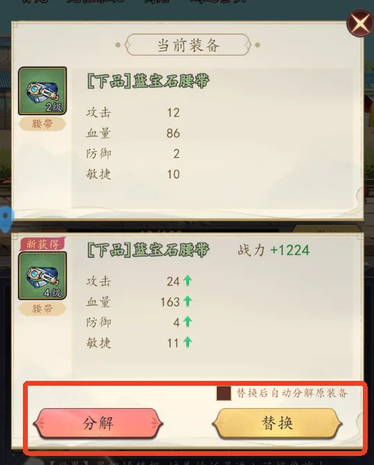 ��ս����2026�ٷ����°汾