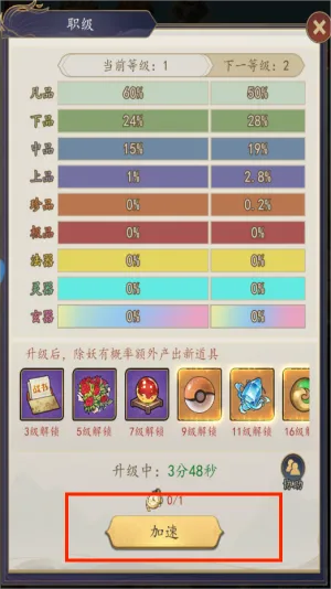 ��ս����2026�ٷ����°汾