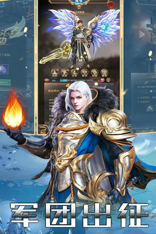 ��ս����2026�ٷ����°汾