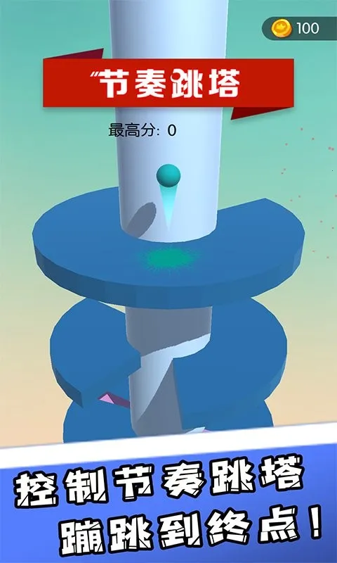 ��������2026���°汾