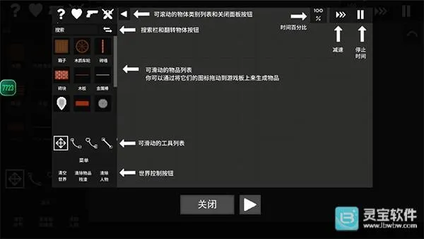 ˮ�����ֳ���׿���ֻ���