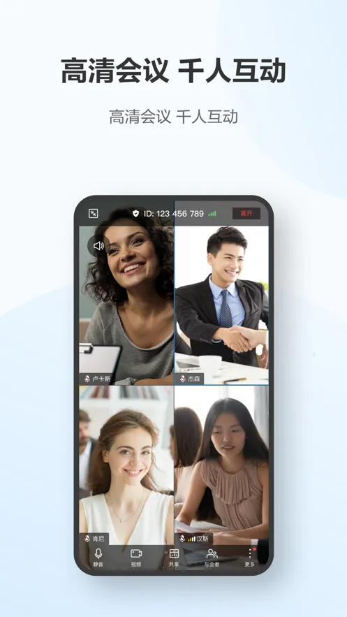 ��Ϊ�ƻ���