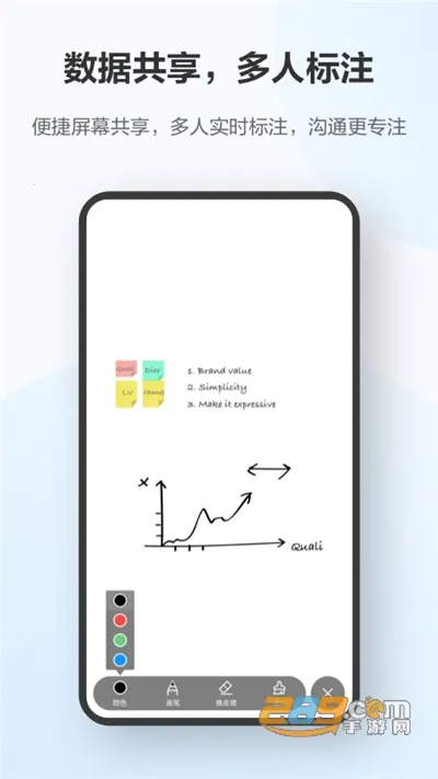 ��Ϊ�ƻ���