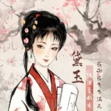 ������¥��2026���ذ�װ