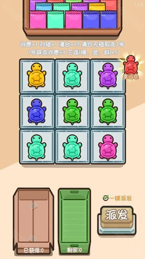 ���Զ���